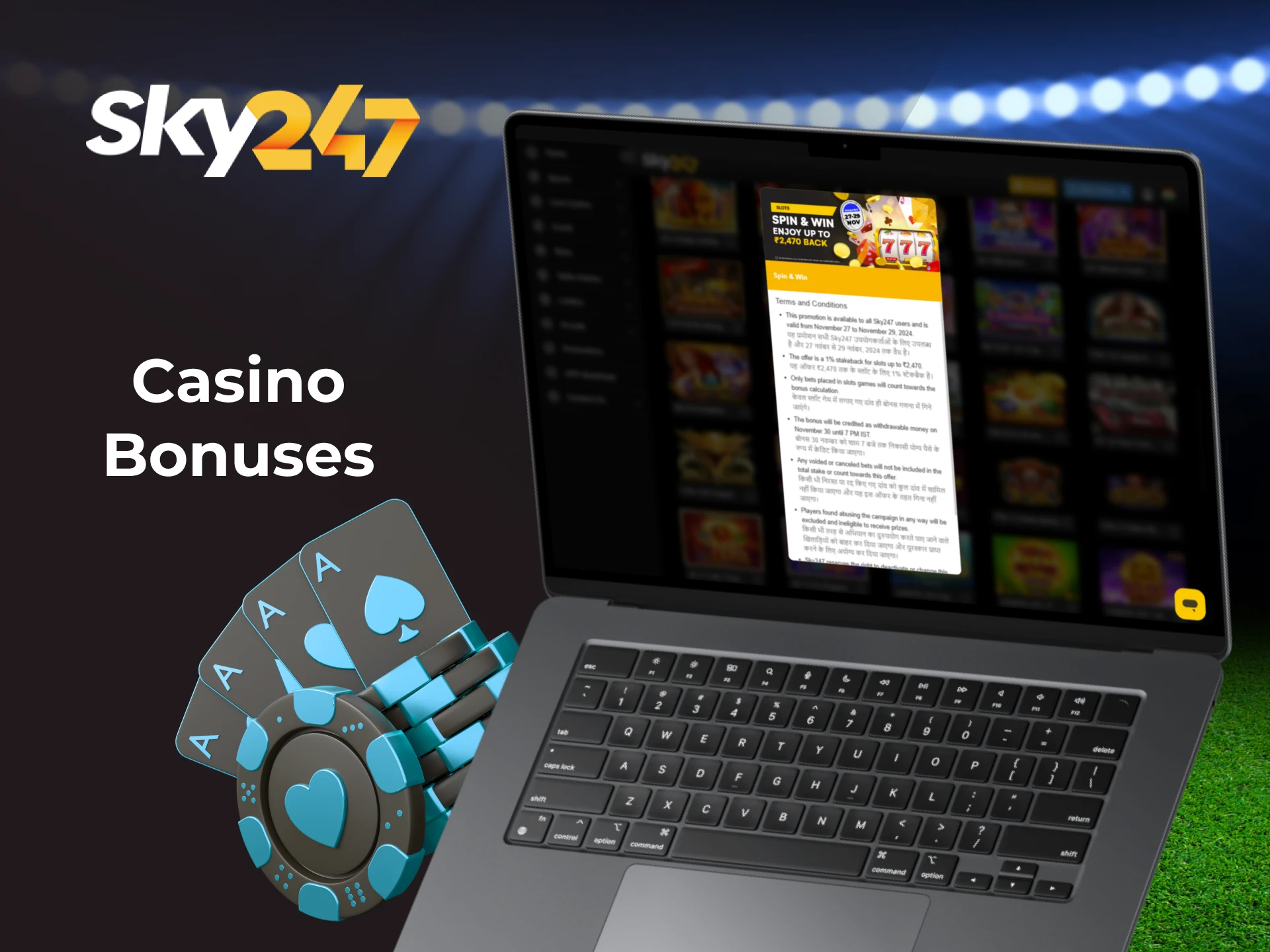 Sky247 bonuses for the casino section and online gambling enthusiasts.